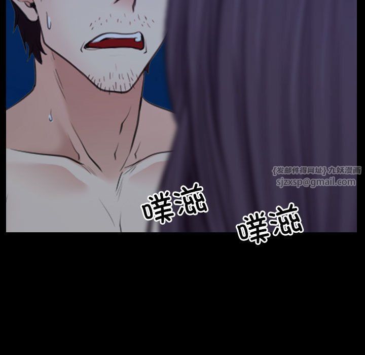 寻找初恋第17話