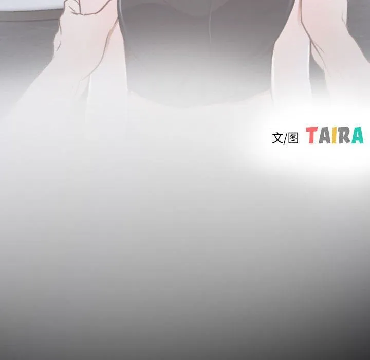 寻找初恋-第17話 - 图片 42
