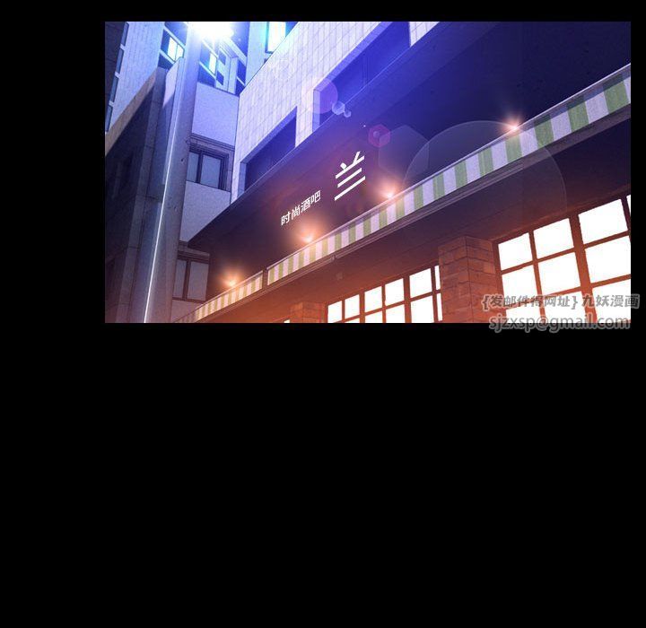 寻找初恋第17話