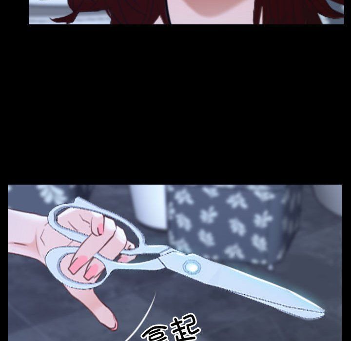 寻找初恋第17話