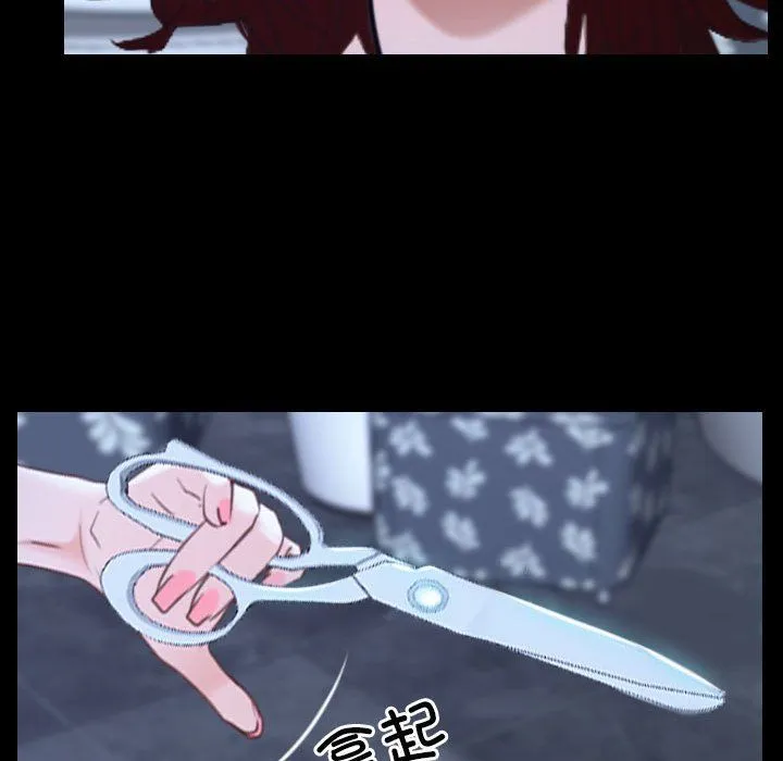 寻找初恋-第17話 - 图片 64