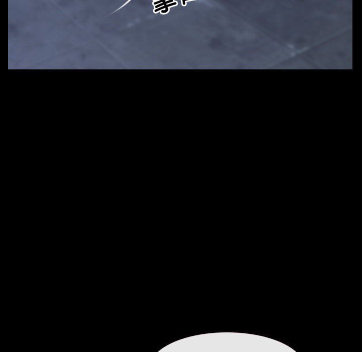 寻找初恋第17話