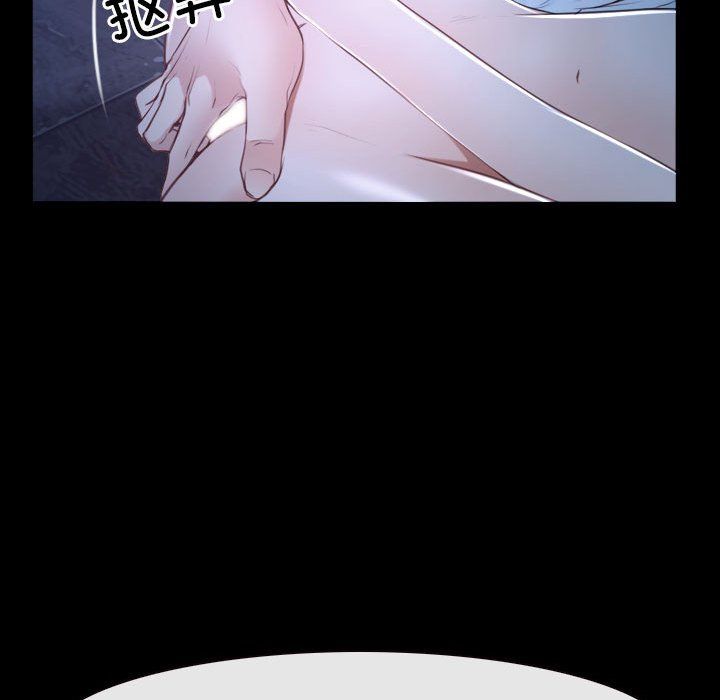 寻找初恋第17話