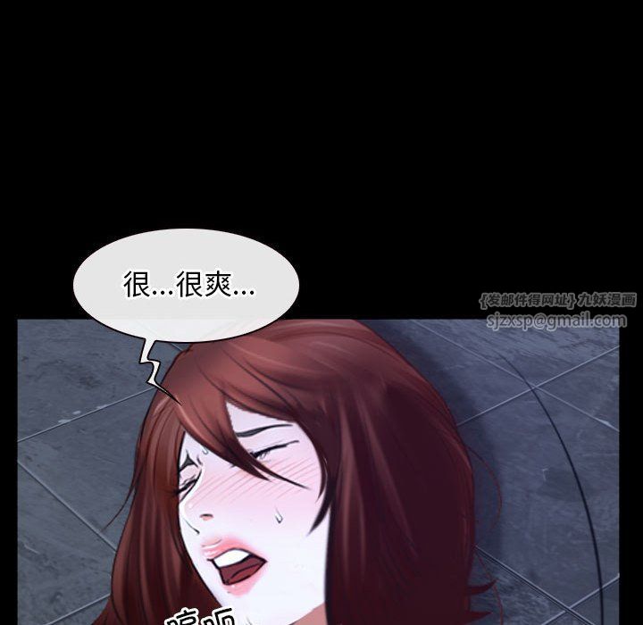 寻找初恋第17話