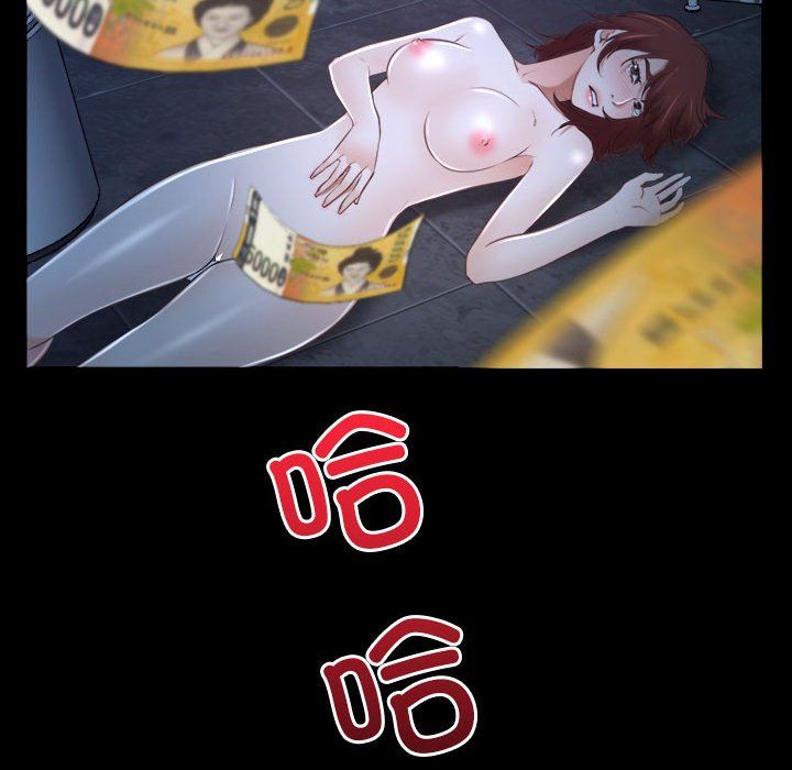 寻找初恋第17話