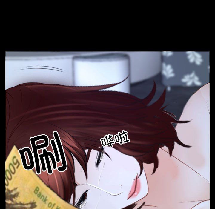 寻找初恋第17話