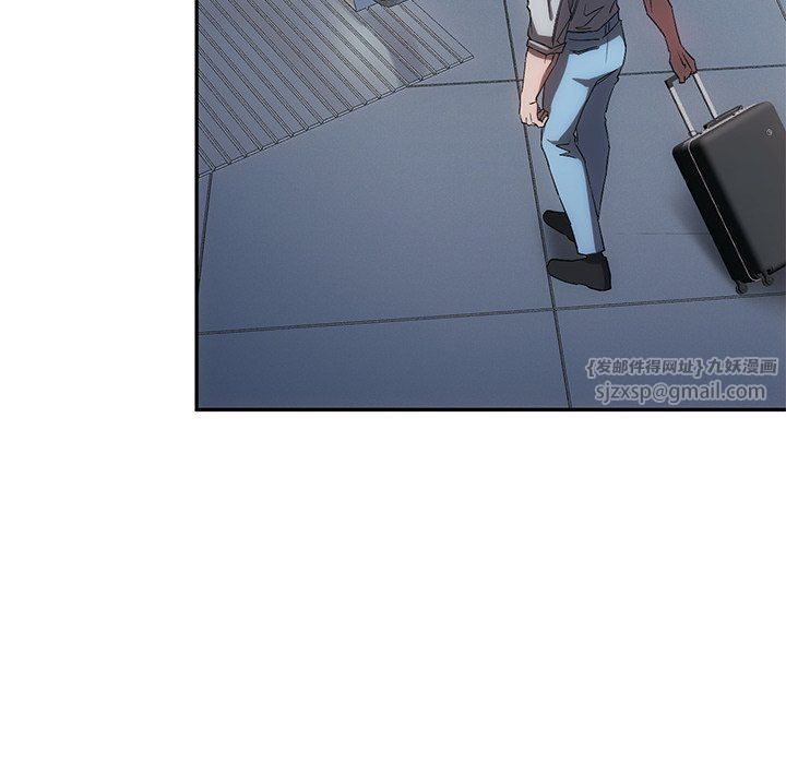 转世续缘第25話