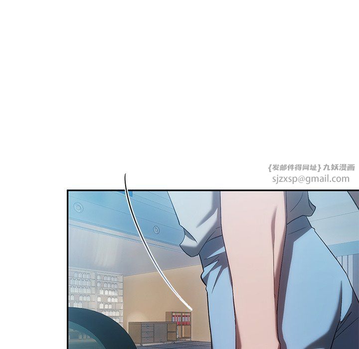 转世续缘第25話