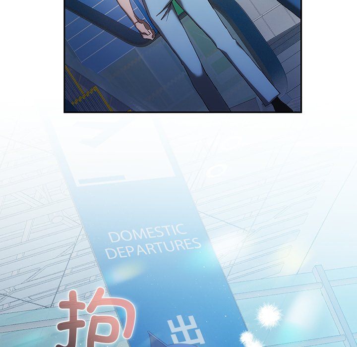 转世续缘第25話