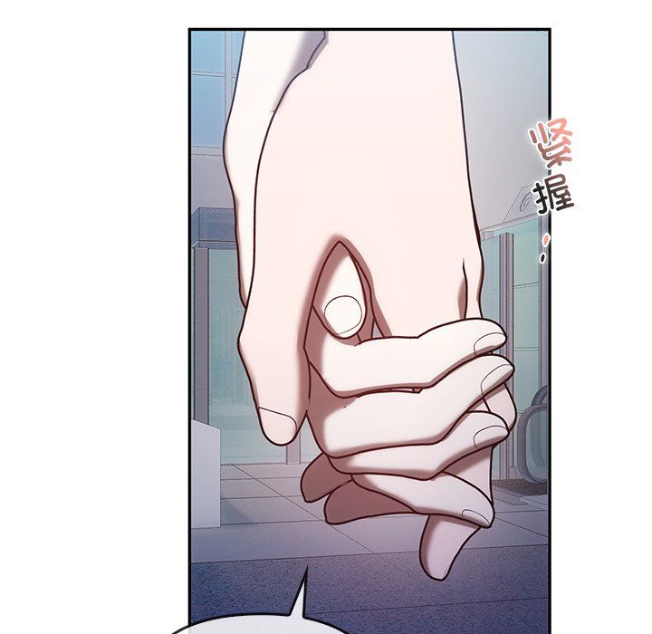 转世续缘第25話