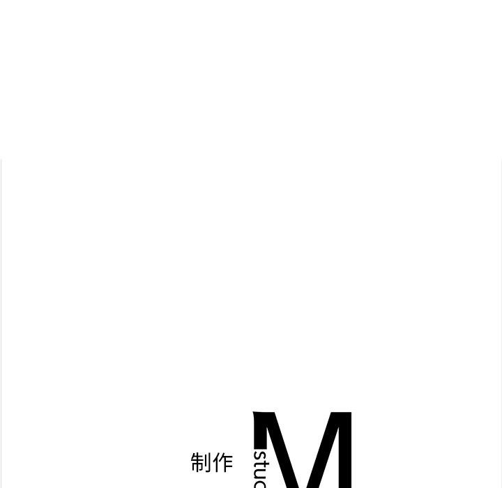 转世续缘第25話