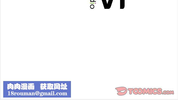 转世续缘第25話