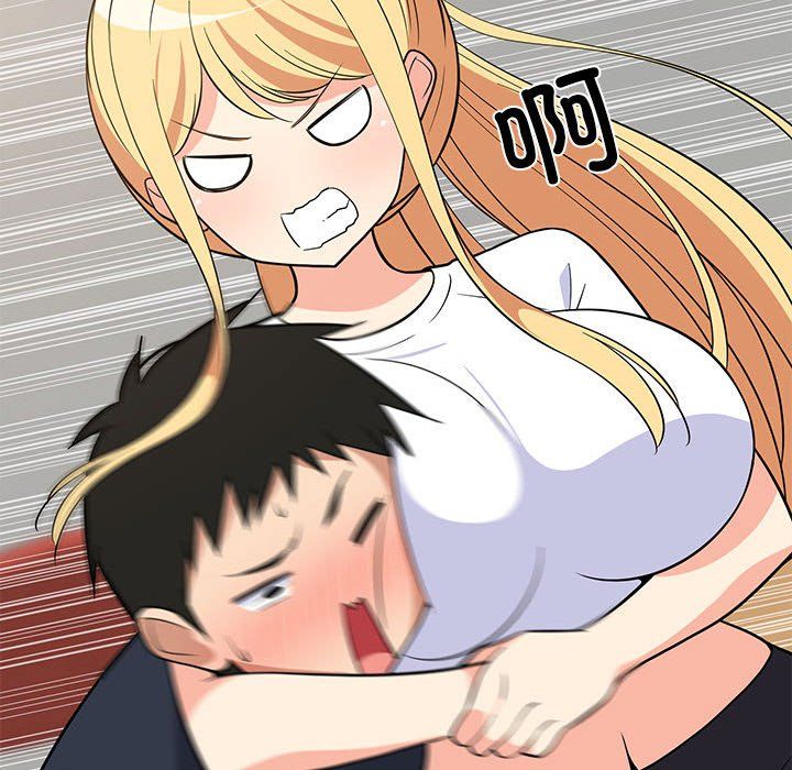 难缠姐妹偏要和我同居第10話