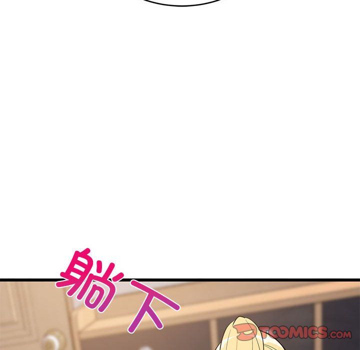 难缠姐妹偏要和我同居第10話