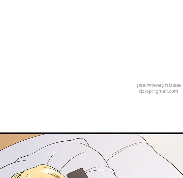 难缠姐妹偏要和我同居第10話