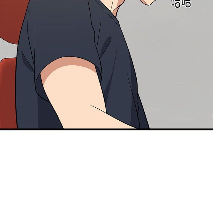 难缠姐妹偏要和我同居第10話