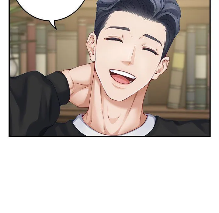 极乐之神-第9話 - 图片 51