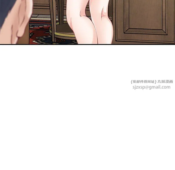 极乐之神-第9話 - 图片 189