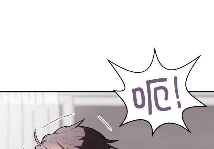 身体互换第13話