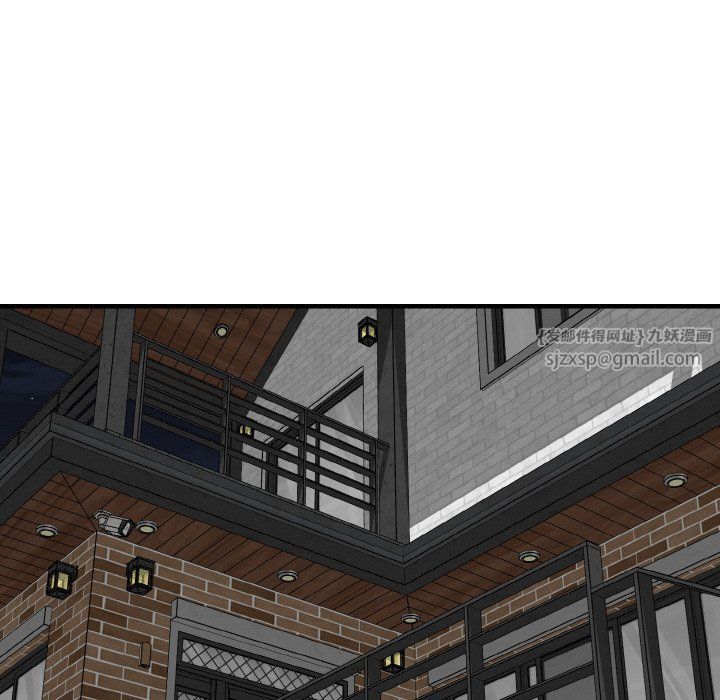 身体互换第13話