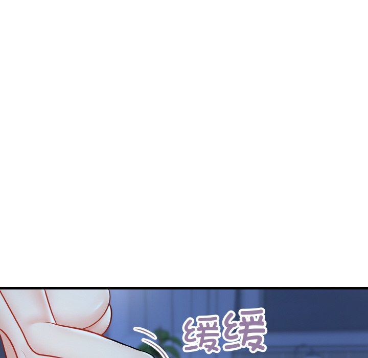 身体互换第13話