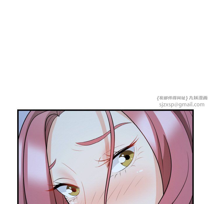 身体互换第13話