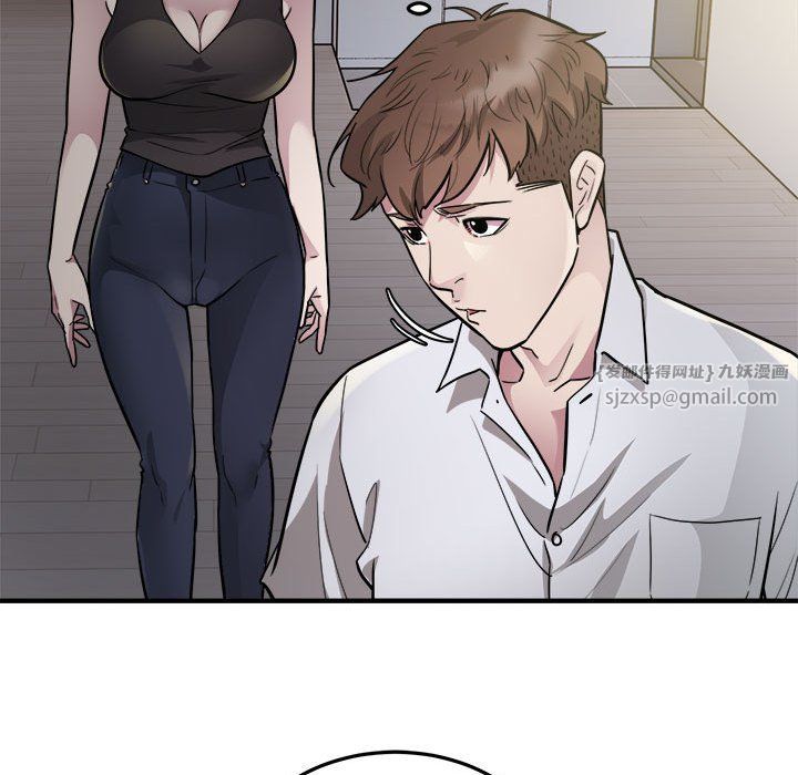 好运出租车第27話