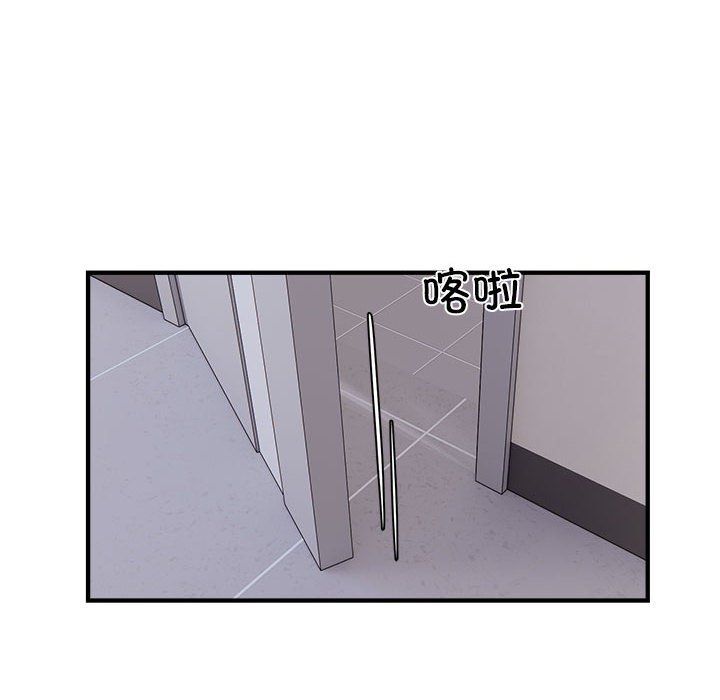 好运出租车第27話