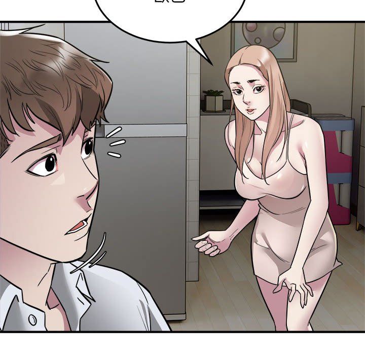 好运出租车第27話