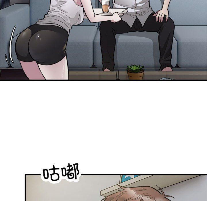 好运出租车第27話