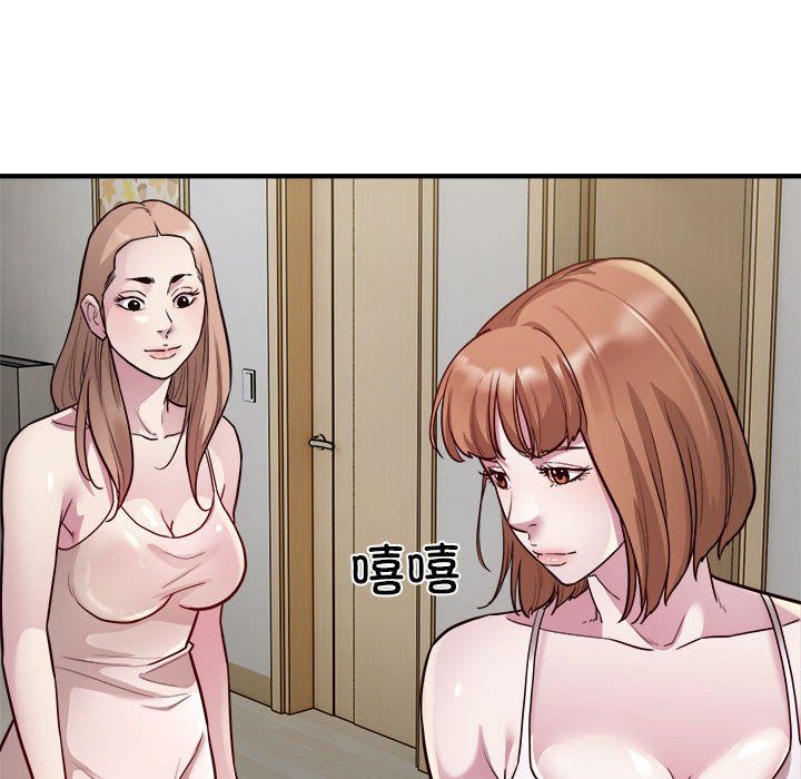 好运出租车第27話