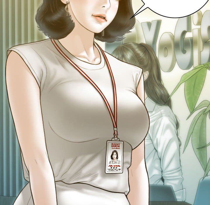 不可抗拒的吸引第22話