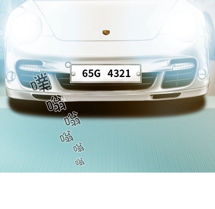 不可抗拒的吸引第22話