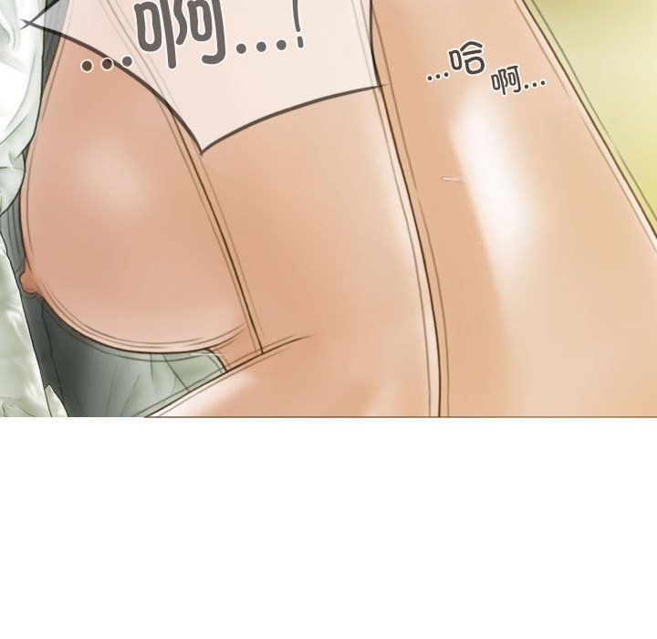 不可抗拒的吸引第22話