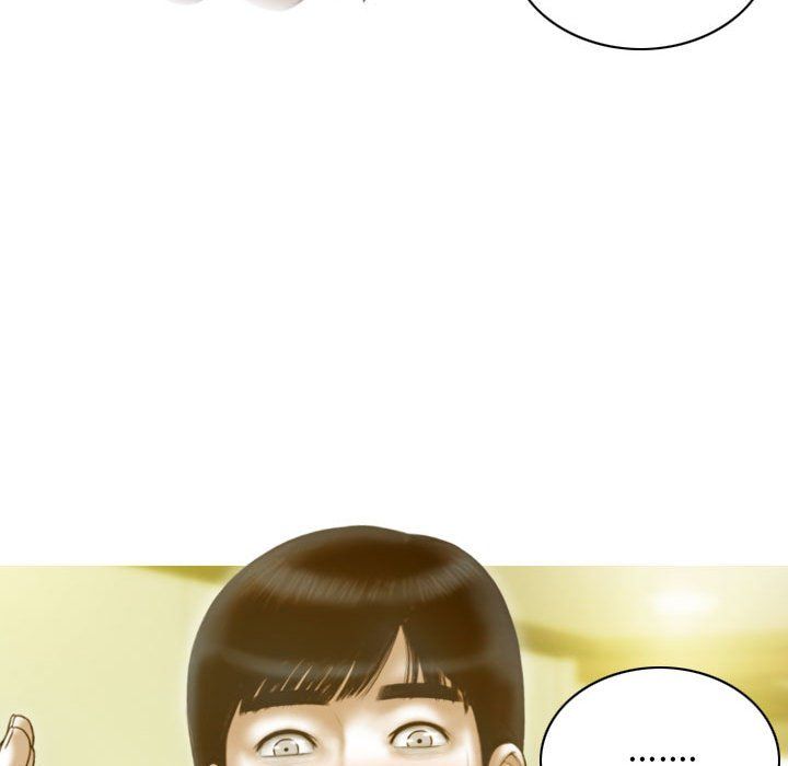 不可抗拒的吸引第22話