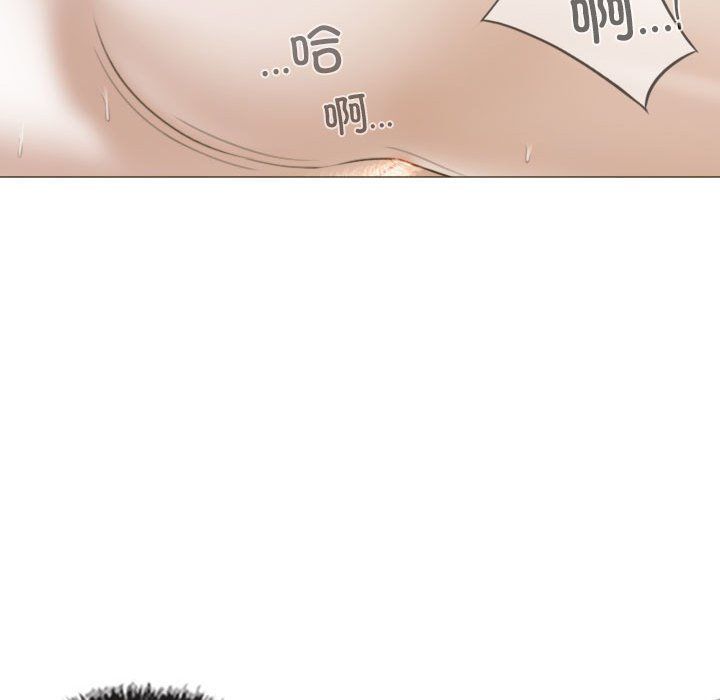 不可抗拒的吸引第22話