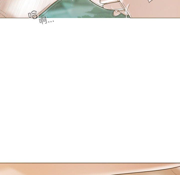 不可抗拒的吸引第22話