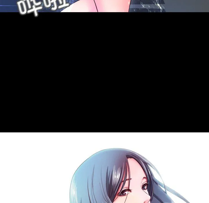 甜蜜的假期-第7話 - 图片 70