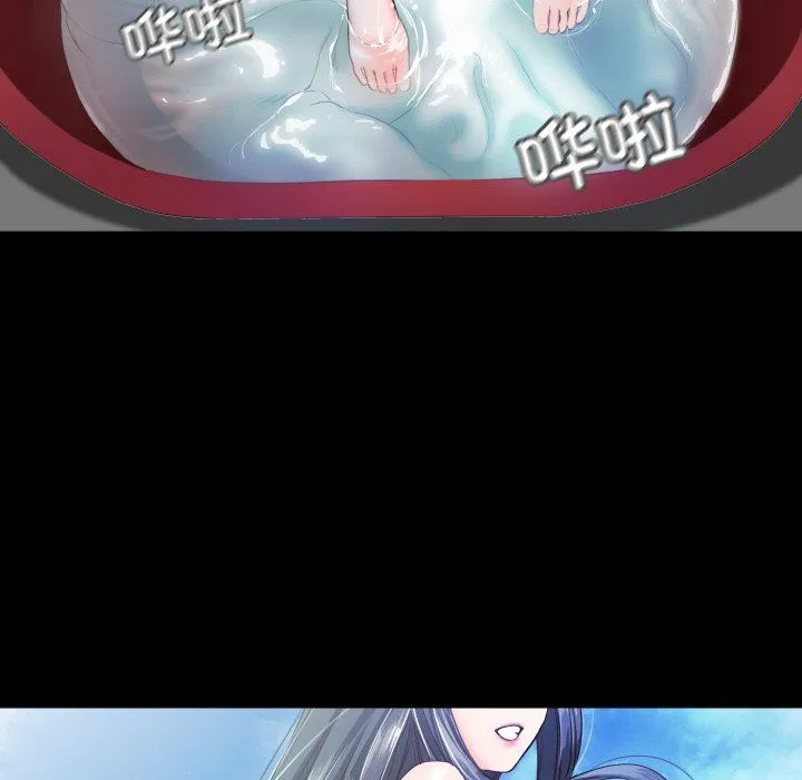 甜蜜的假期-第7話 - 图片 68