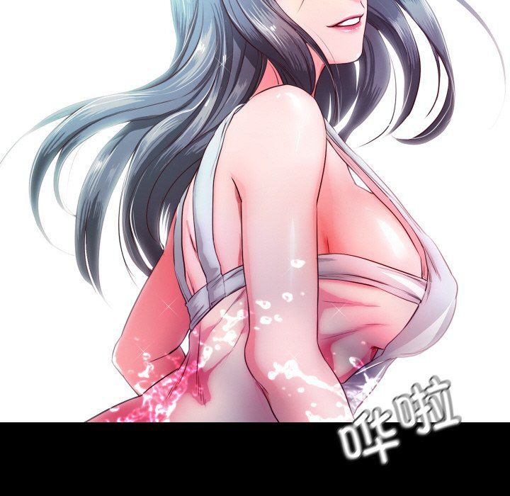 甜蜜的假期第7話