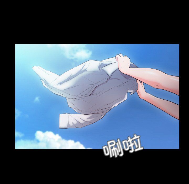 甜蜜的假期第7話