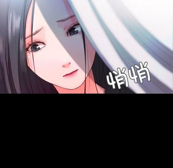 甜蜜的假期-第7話 - 图片 86