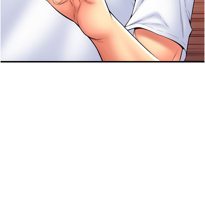 请用啪支付第79話-快點…來結帳