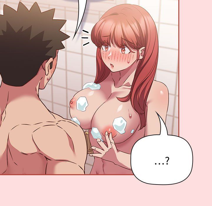 受害者联盟第42話