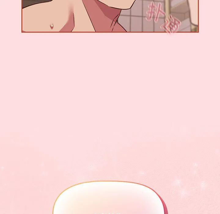 受害者联盟第42話