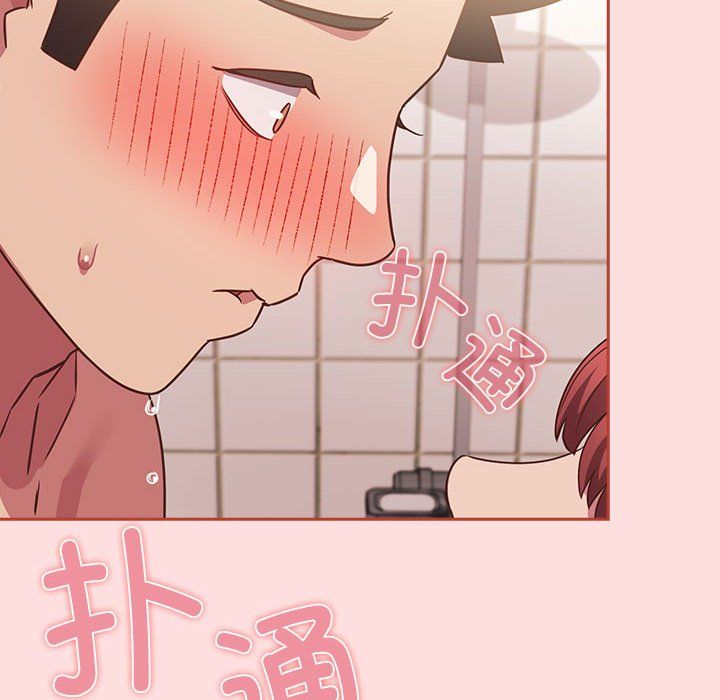 受害者联盟第42話