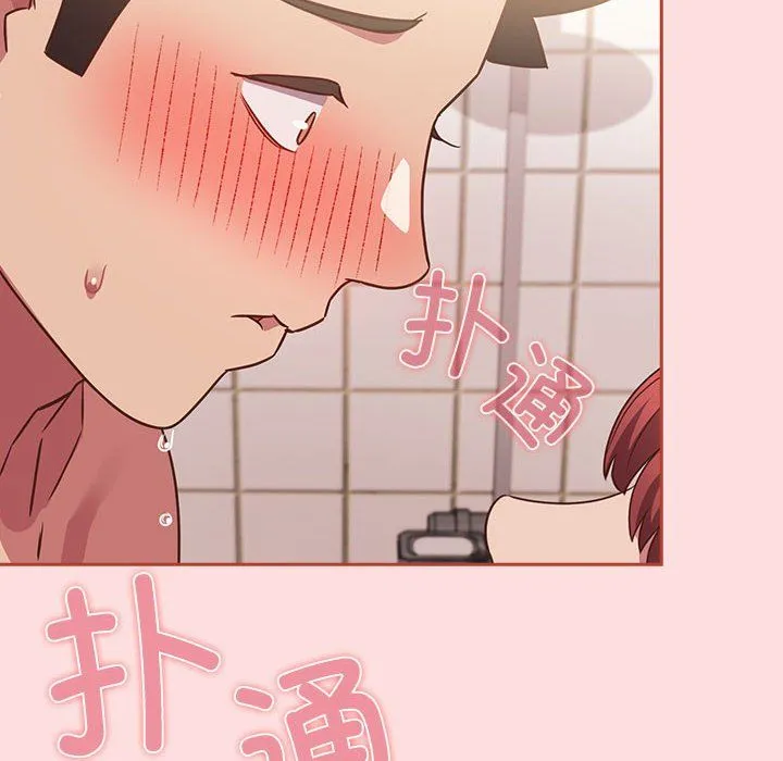 受害者联盟-第42話 - 图片 80