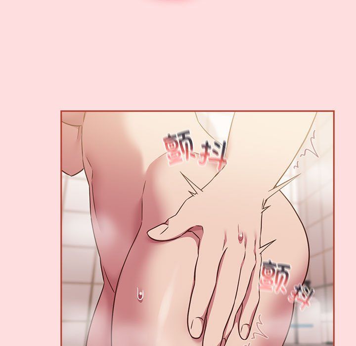 受害者联盟第42話