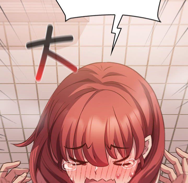 受害者联盟第42話