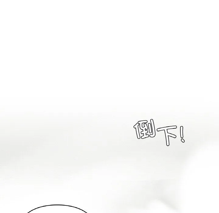 爱的游乐园第34話